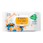 Fria Baby Igiene Salviette Detergenti Idratanti Formula Nutri-Milk con Olio di Argan in Tessuto Biodegradabile - 70 Salviette