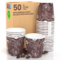 Bicchierini da Caffè in Carta Riciclabile con Fantasia Coffee Round da 65ml - Confezione da 50 Bicchieri