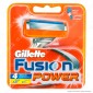 Gillette Fusion Power Ricarica di 4 Testine per Tutti i Rasoi Gillette Fusion [TERMINATO]
