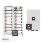 V-Tac Deye Sistema All-In-One Fotovoltaico Inverter Trifase Ibrido On-Grid / Off-Grid 80kW + Accumulo 81,92KWh BMS - SKU 12356