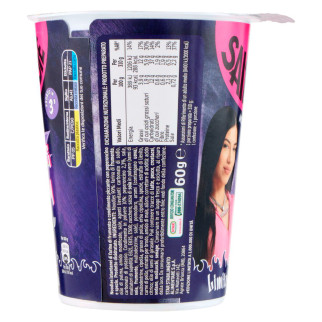 Saikebon Noodles Saikebaddie Hot & Spicy by Anna da 60g STAR