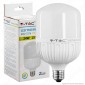 V-Tac VT-2125 Lampadina LED E27 24W Bulb T100 - SKU 7275 / 7276 / 7277 [TERMINATO]