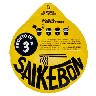 Saikebon al Pollo Pronti in 3 Minuti Cup da 60g STAR