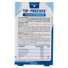 Equilibra Integratore Benessere Vie Urinarie Top Prostata