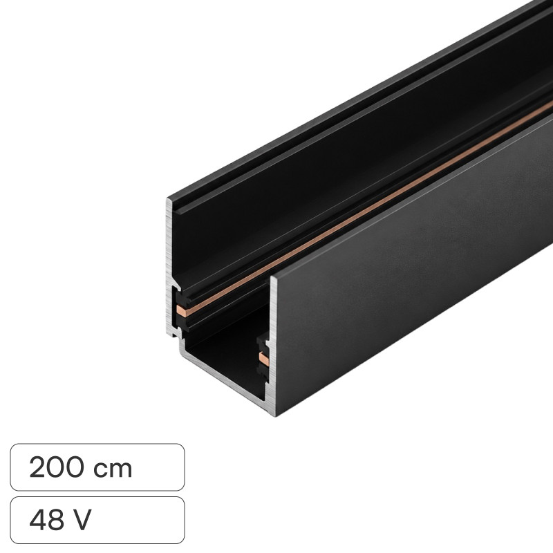 V-Tac Binario in Alluminio Nero per Track Lights Magnetiche 48V