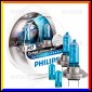 Philips Blue Vision Ultra Effetto Xenon - Kit 2 Lampadine H7 + 2 W5W [TERMINATO]