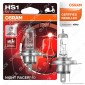 Osram Night Racer 50 Lampada per Moto 35W - Lampadina HS1 [TERMINATO]