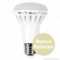 Immagine 3 - V-Tac VT-1862 Lampadina LED E27 8W Bulb Reflector R63 - SKU 4221 /