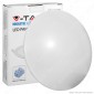 V-Tac VT-8031RD Plafoniera LED 12W Forma Circolare Colore Bianco - SKU 1414 / 5563 / 5562 [TERMINATO]