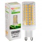 Silvanylux Lampadina LED G9 12W Tubolare - mod. GRN738/1 / GRN738/3 [TERMINATO]