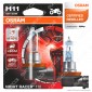 Immagine 1 - Osram Night Racer 110 per Moto 55W - Lampadina H11