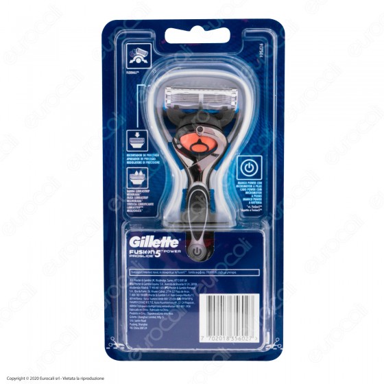 Gillette Fusion ProGlide Power Chrome Rasoio Da Uomo Con Tecnologia FlexBall Gillette Fusion ProGlide Power Chrome Rasoio Da Uomo Con Tecnologia FlexBall