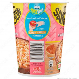 Star Il Mio Gran Ragù con Speck Sugo Pronto Pomodoro e Carne Suina -