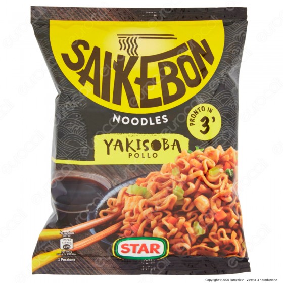 Star Saikebon Noodles Yakisoba al Gusto di Pollo e Verdure Pronti in Star Saikebon Noodles Yakisoba al Gusto di Pollo e Verdure Pronti in
