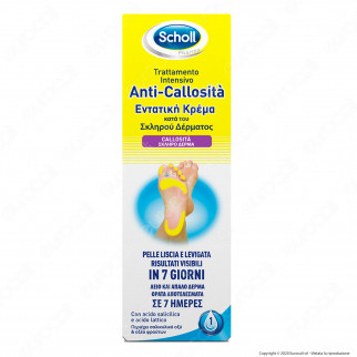 Scholl Trattamento Intensivo Anti-callosità - Tubetto da 75ml