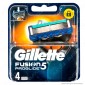 Gillette Fusion Proglide 5 Ricarica di 4 Testine Lamette per Tutti i Rasoi Gillette Fusion [TERMINATO]