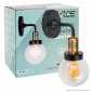 V-Tac VT-720 Portalampada da Giardino Premium Wall Lamp Nero e Bronzo da Muro IP65 per Lampadine E27 - SKU 8970