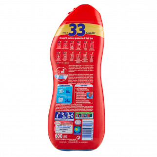 Pril Gold Anti Odore Gel per Lavastoviglie con 12 Azioni - Flacone da