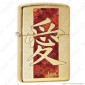 Accendino Zippo Mod. 28953 Chinese Love - Ricaricabile Antivento [TERMINATO]