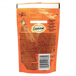 6 Confezioni di Catisfactions Snack al Pollo per Gatti da 60g