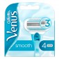 Gillette Venus Smooth Lamette di Ricambio per Rasoio Donna - Confezione da 4 Pezzi [TERMINATO]