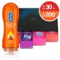 KIT Premium Durex Love Collection &amp; Gel Massage 2in1 Guaranà 200ml