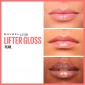 Immagine 5 - Maybelline New York Lifter Gloss Lucidalabbra con Acido Ialuronico