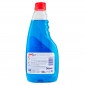 Immagine 2 - Glassex Ricarica Detergente Spray Vetri e Multiuso con