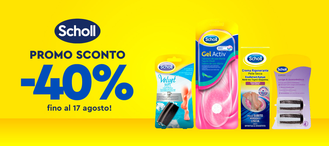 Promo Sconto -40% fino al 17 Agosto!