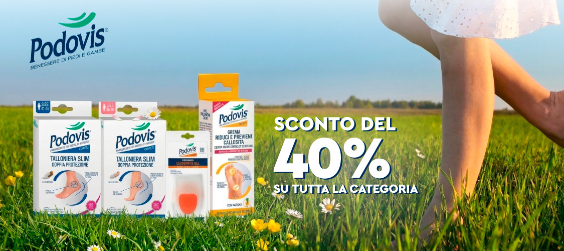 Scopri tutti i prodotti!